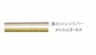 (�᡼�����б�����)GIZA ���� Brake Outer Cable���֥졼���������������֥롡1.8m����å��奷��С�(CBB02315)(4935012306023)
