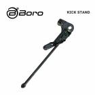 (¨Ǽ)BB BORO �ܥ� KICK STAND ���å�������� HTR24��(4989723003191)