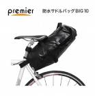 Premier �ץ�ߥ� �ɿ奵�ɥ�Хå� BIG10(10L)