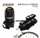 Premier �ץ�ߥ� �ɿ奵�ɥ�Хå� BIG10 �ץ饹(2L)