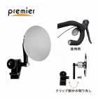 Premier �ץ�ߥ� �᥿��ߥ顼