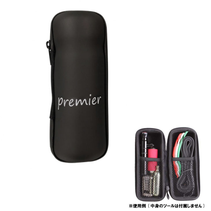 即納)Premier プレミア 防水ツールケース(5002034