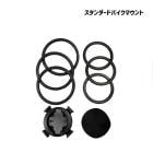 Bryton �֥饤�ȥ� �������륳��ԥ塼���� ����������ȥХ����ޥ���� 2�ĥ��å�(4718251593443)