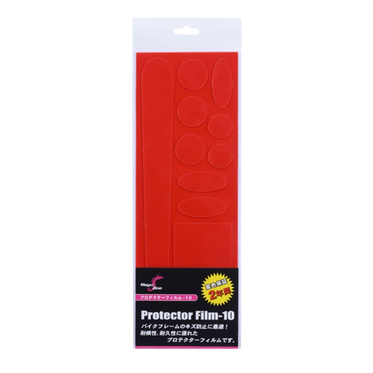 (¨Ǽ)(�᡼�����б�����)MagicOne �ޥ��å���� Protector Film-10 �ץ��ƥ����� �ե����-10(4582498683294)�ץ��ƥ�����