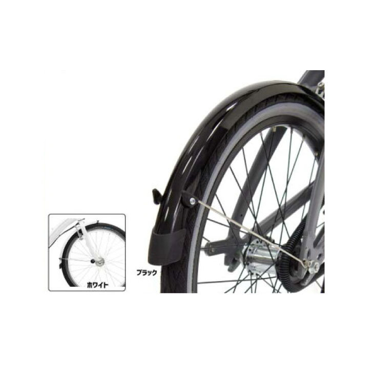 TERN ������ SKS 26INCH FENDER  SKS �ե������ 26������� �ե������ ť���� (TERN����)