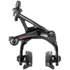 CAMPAGNOLO ����ѥ˥硼�� SUPER RECORD �����ѡ��쥳���� �֥졼�������� DP(�ǥ奢��ԥܥå�) ���奻�å� �֥졼�� (8053340450501)