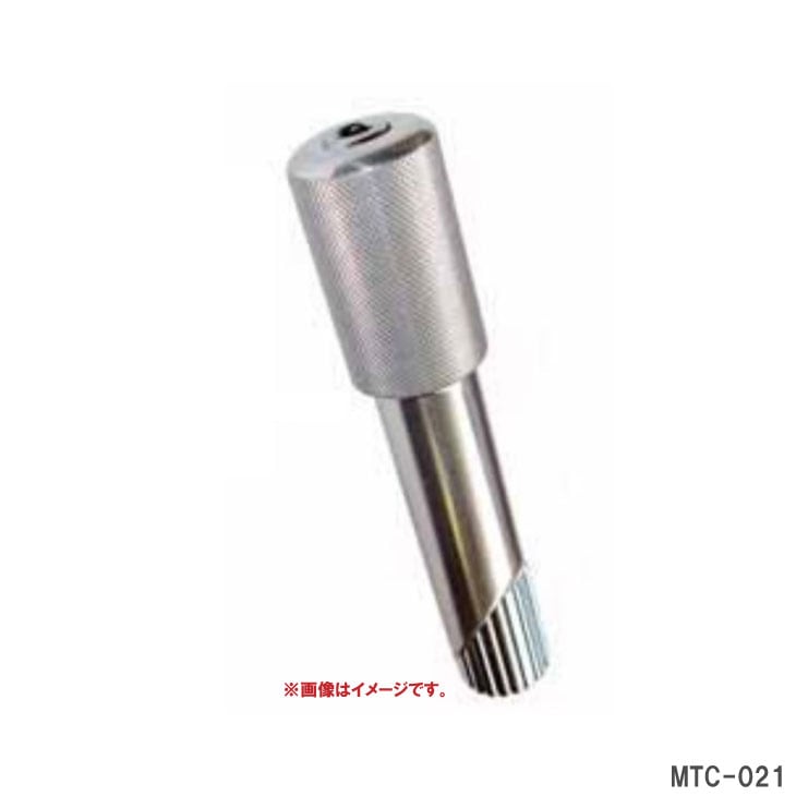 NITTO 日東 アヘッドステムアダプター MTC-021 シルバー 全長:130mm 径