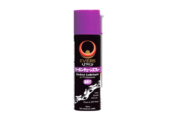 即納)EVERS エバーズ pro カーボンCNスプレー Dry 100ml (EP-3