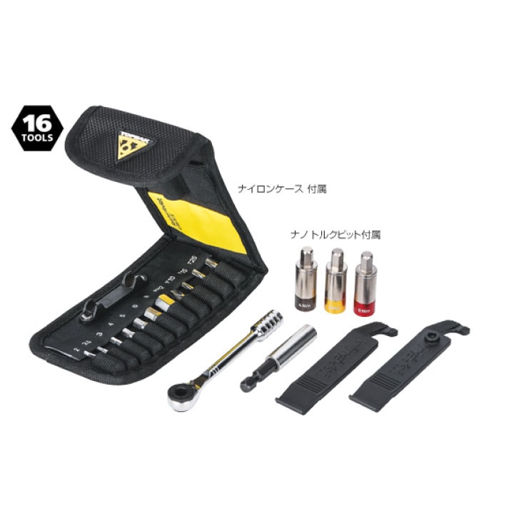 TOPEAK トピーク Ratchet Rocket Lite NTX ラチェット ロケット