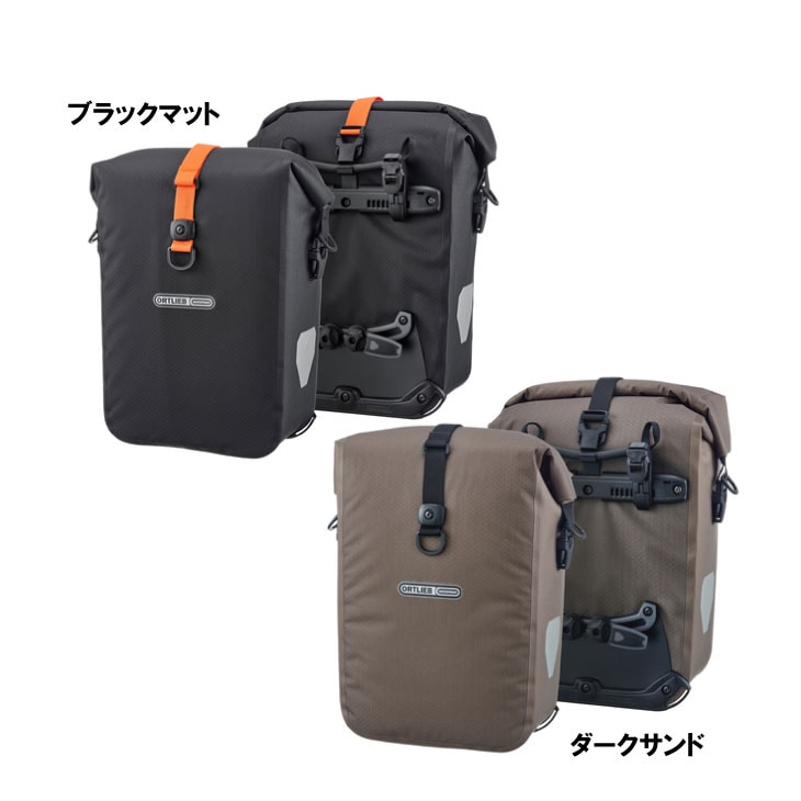 即納あり)ORTLIEB オルトリーブ GRAVEL PACK グラベルパック QL2.2
