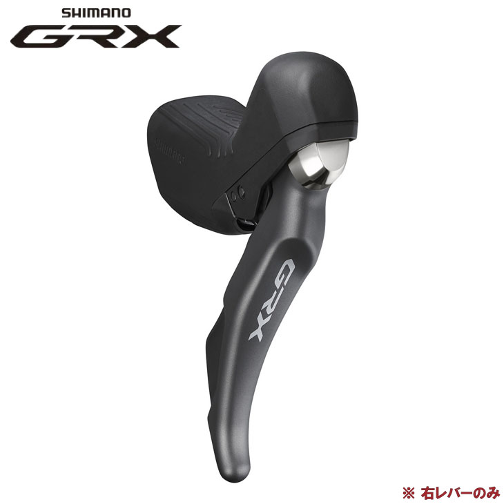 SHIMANO ���ޥ� GRX ST-RX810-R �ǥ奢�륳��ȥ������С� ����С��Τ� 11S �ϥ��ɥ�����å�(4550170448783)