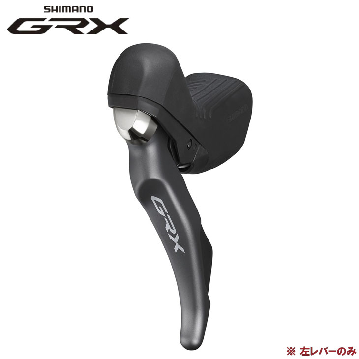 SHIMANO ���ޥ� GRX ST-RX810-L �ǥ奢�륳��ȥ������С� ����С��Τ� 2S �ϥ��ɥ�����å�(4550170448455)
