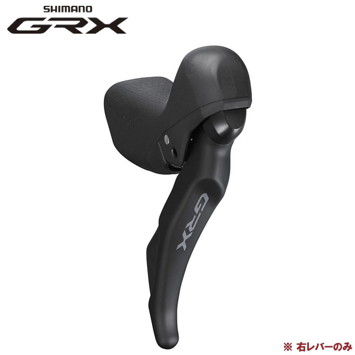 SHIMANO ���ޥ� GRX ST-RX600-R �ǥ奢�륳��ȥ������С� ����С��Τ� 11S �ϥ��ɥ�����å�(4550170448769)
