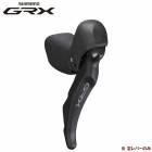 SHIMANO ޥ GRX ST-RX600-R ǥ奢륳ȥС СΤ 11S ϥɥå(4550170448769)