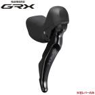 SHIMANO ���ޥ� GRX ST-RX400-R �ǥ奢�륳��ȥ������С� ����С��Τ� 10S �ϥ��ɥ�����å�(4550170448554)