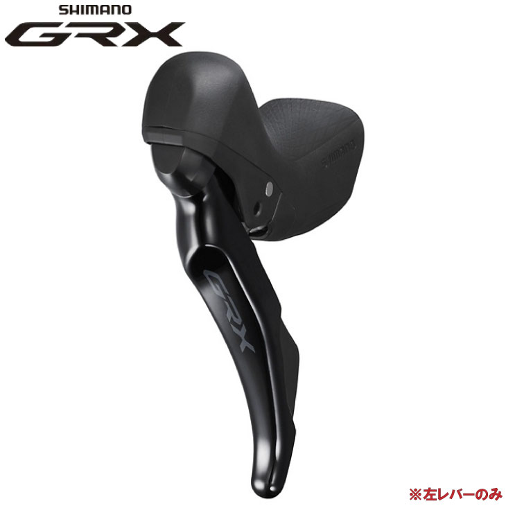 SHIMANO ���ޥ� GRX ST-RX400-L �ǥ奢�륳��ȥ������С� ����С��Τ� 2S �ϥ��ɥ�����å�(4550170448721)