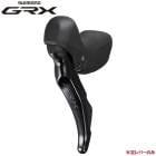 SHIMANO ���ޥ� GRX ST-RX400-L �ǥ奢�륳��ȥ������С� ����С��Τ� 2S �ϥ��ɥ�����å�(4550170448721)