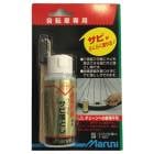 MARUNI ޥ Y-527 餯餯Ȥ 60cc (4907388002076)