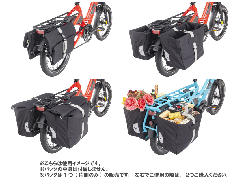 Tern HSD Pannier パニアバッグ 2個セット ペア サイドバッグ 楽天市場】tern ターン HSD PANNIERS パニア HSD専用 60L リア