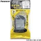 Panaracer  �ѥʥ졼���� CYCLE TUBE ����������塼�� H/E 20��1.95��2.125 �Ѽ� ��ž���ѥ��塼�� (4931253101229)
