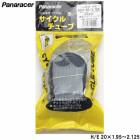 Panaracer  �ѥʥ졼���� CYCLE TUBE ����������塼�� H/E 20��1.95��2.125 �Ѽ� ��ž���ѥ��塼�� (4931253101229)