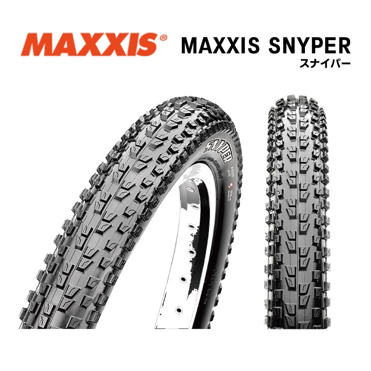 MAXXIS �ޥ����� SNYPER ���ʥ��ѡ� (4717784028903)������(1��)