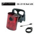GIZA ���� CG-211R Red LED ��å�LED(4935012315599)�ꥢ�饤��