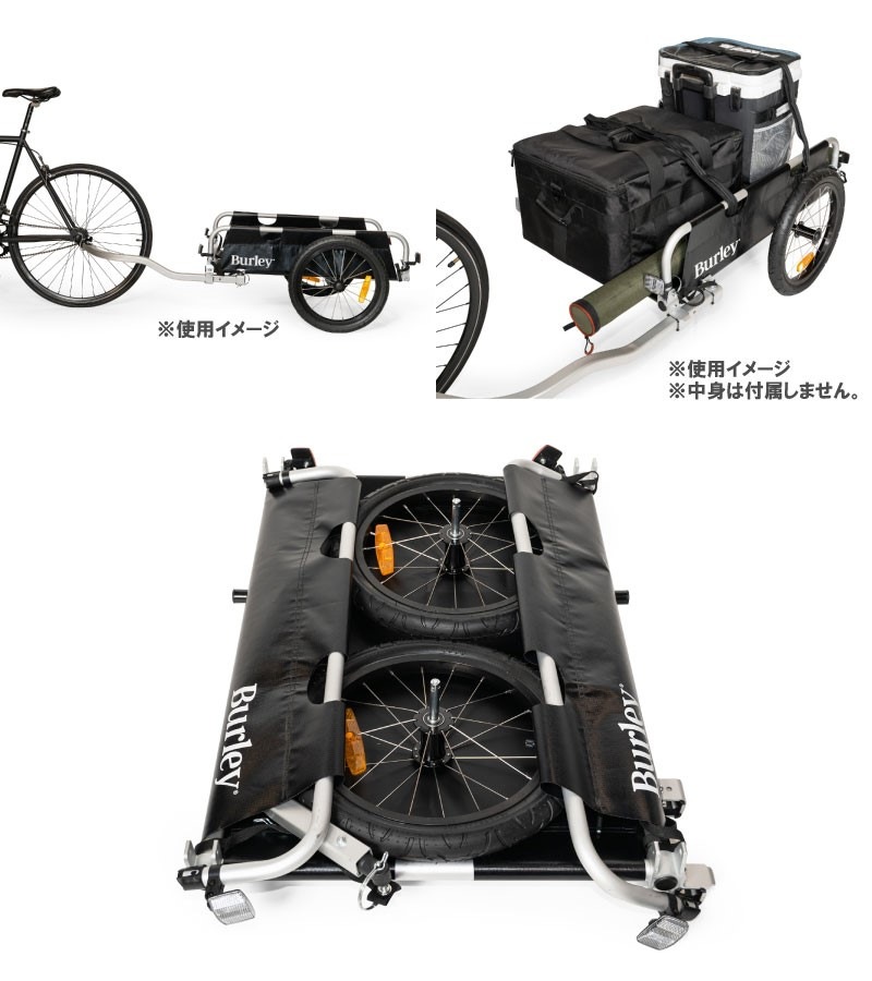 BURLEY バーレー FLATBED V2 フラットベッド 自転車用トレーラー