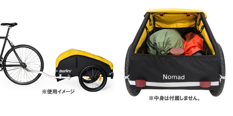 BURLEY バーレー NOMAD V2 ノマド 自転車用トレーラー(020932