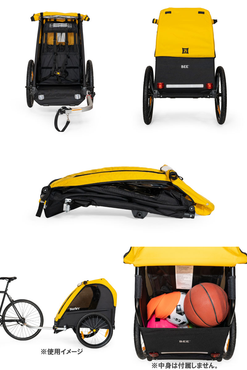 即納)BURLEY バーレー BEE SINGLE V2 ビーシングル 自転車用ベビーカー