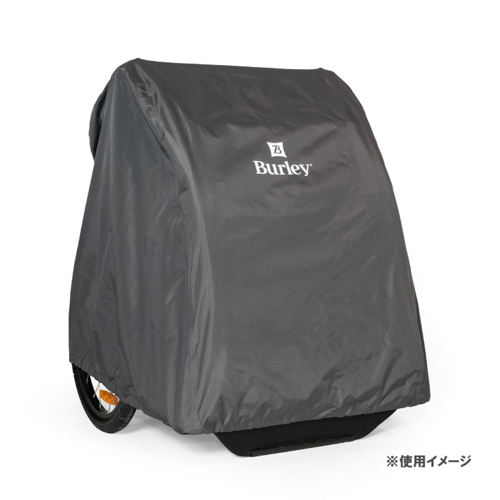 BURLEY �С��졼 TRAILER STORAGE COVER �ȥ졼�顼���ȥ졼�����С� �ݴɥ��С� �С��졼�������ѥ��ץ���� (144162)(0840840013873)