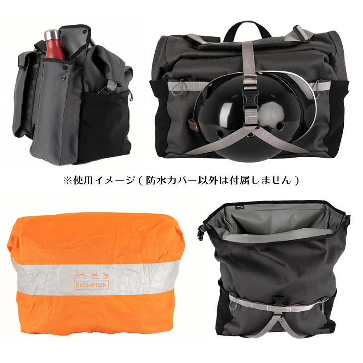 即納)BROMPTON ブロンプトン BOROUGH ROLL TOP BAG ロールトップ