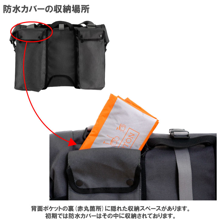 BROMPTON ロールトップバッグ 28L Roll Top Bag 28L Dark Grey | ブランドで選ぶ,BROMPTON