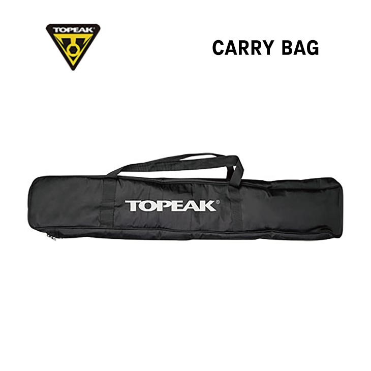 TOPEAK �ȥԡ��� CARRY BAG (For PrepStand X/ZX/MAX) ����꡼�Хå�(�ץ�åץ������ X/ZX/�ޥå�����)(4710069682906) �Хå�