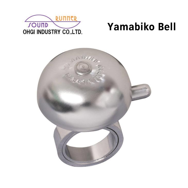 OHGI INDUSTRY �𹩶� Yamabiko Bell ��ޤӤ��٥� OH-2200H-A SILVER ����С� A�إåɼ��ե����� (4962625060127) �٥�