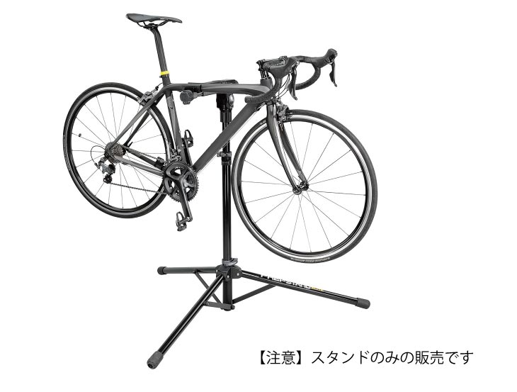 TOPEAK トピーク PrepStand Elite プレップスタンド エリート (ツール