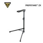 TOPEAK �ȥԡ��� PrepStand ZX �ץ�åץ������ZX  ���ƥʥ� ������� (4712511836462)