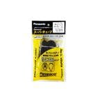Panaracer  �ѥʥ졼���� SUPER TUBE �����ѡ����塼�� 700��28-32C FV(ʩ��) 48mm ����������塼�� (0TW728-32LF-SP)(4931253101731)