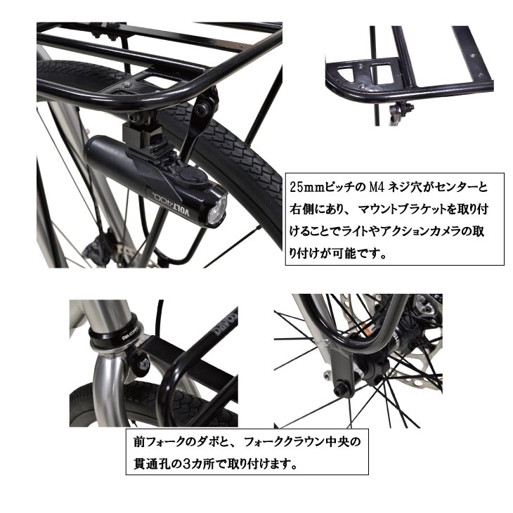 DAVOS ダボス MINOURA ミノウラ FR-1 FRONT RACK FR-1 フロント