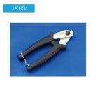 (¨Ǽ)(�᡼�����б�����)SHIMANO PRO ���ޥΥץ�  CABLE CUTTER �����֥륫�å��� �֥�å�(PRTLB050)(8717009361927)�ġ���