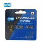 (�᡼�����б�����)KMC MISSINGLINK �ߥå��󥰥�� CL555R 2pc 11S EPT ���ޥ�/�����/KMC (4715575894706)��������