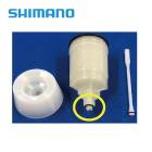 (¨Ǽ)SHIMANO ���ޥ� TL-BR002 �֥꡼�ɤ��礦�� ������ STI�����ץ�С�����(Y13000090)(4550170887841)�֥꡼�ɥġ��� ��ڥ��ѡ���
