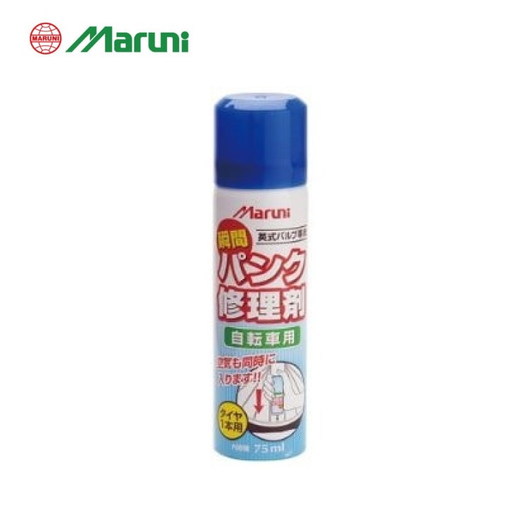 (¨Ǽ)MARUNI �ޥ�˹��� �ִ֥ѥ󥯽����� �Ѽ��Х������ 75ml (4907388002168)��ž����