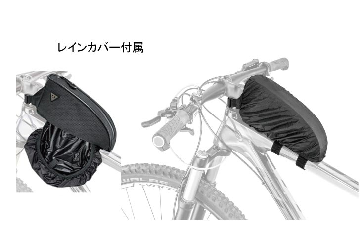 TOPEAK トピーク TopLoader トップローダー グリーン トップ