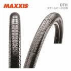 MAXXIS ޥ DTH 20x1.3/8 ӡɻ TIRE 㡼1ܡ (TIR30301)(4717784020808)