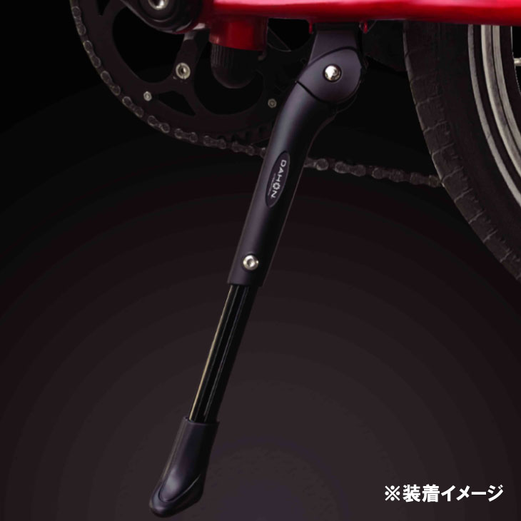 即納)DAHON INTERNATIONAL ダホンインターナショナル ADJUSTABLE