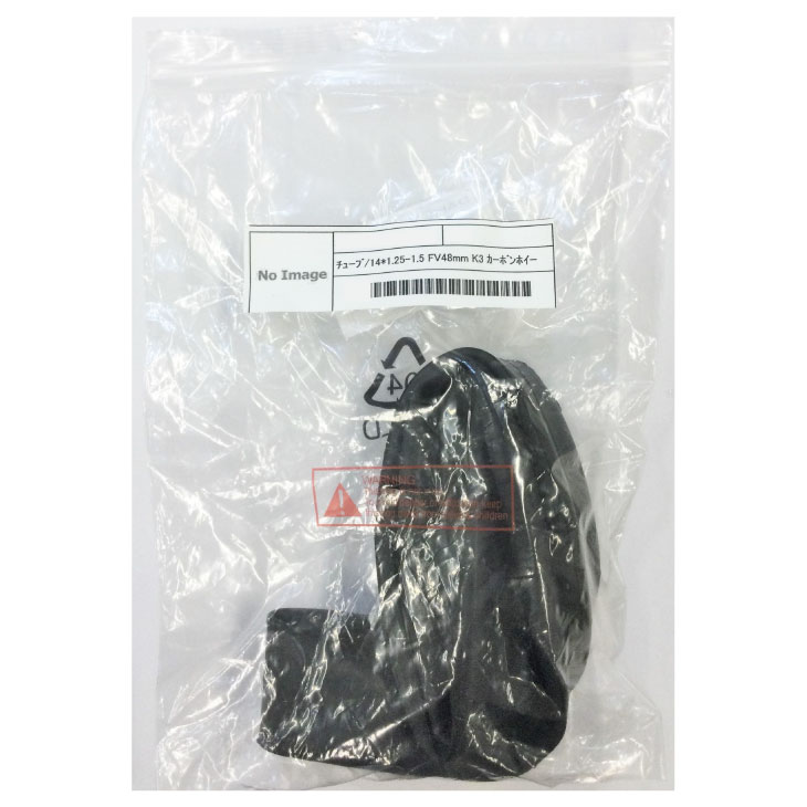 (¨Ǽ)DAHON ۥ TUBE 14 1.25-1.5 [F/V] 48mm for K3 Carbon Wheel K3ܥۥѥ塼 ʩ(1)(5-1120023638)