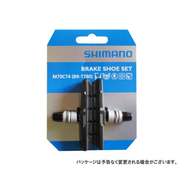 (¨Ǽ)(�᡼�����б�����)SHIMANO ���ޥ� BRAKE SHOE M70CT4 (BR-T610) V�֥졼���� �֥졼�����塼 �����ȥ�å��� �֥�å� 1�ڥ�(Y81L98040)(4524667390374)
