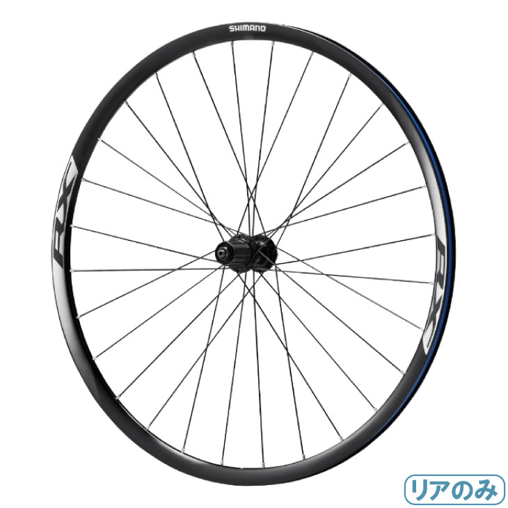 MAVIC/SHIMANO 700C ホイール クリンチャー10速 即納)SHIMANO シマノ WH-RX010 REAR ブラック リアのみ