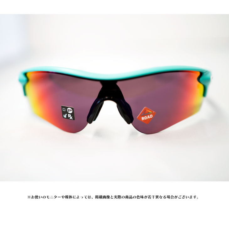 即納)Oakley オークリー Radarlock Path レーダーロック パス(285